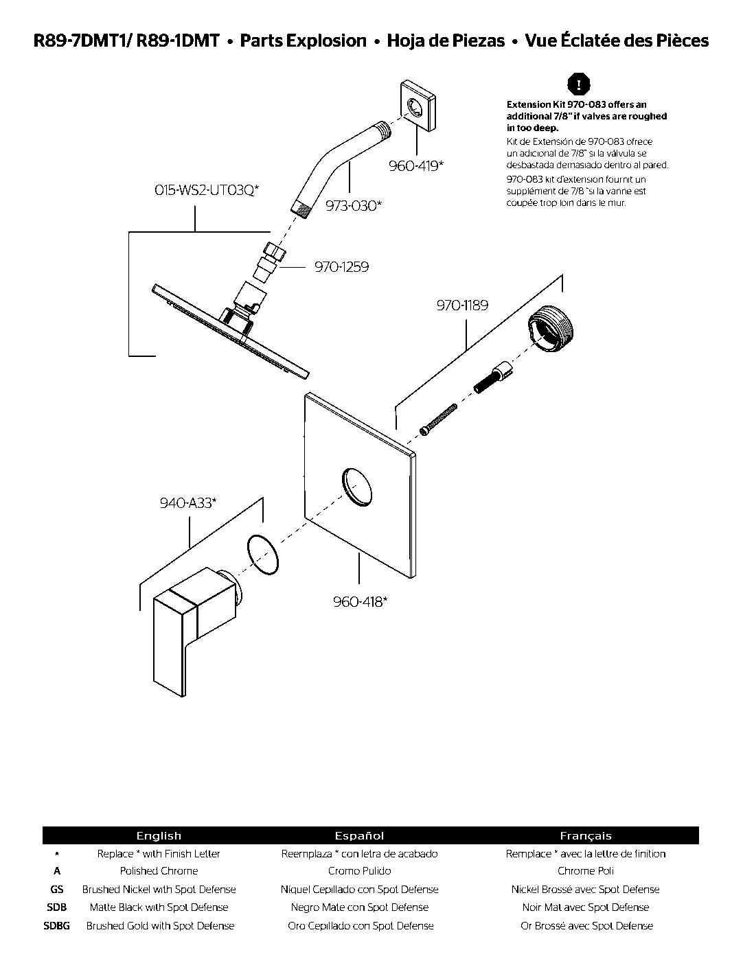 Dumont 1-Handle Shower Only Trim parts diagram