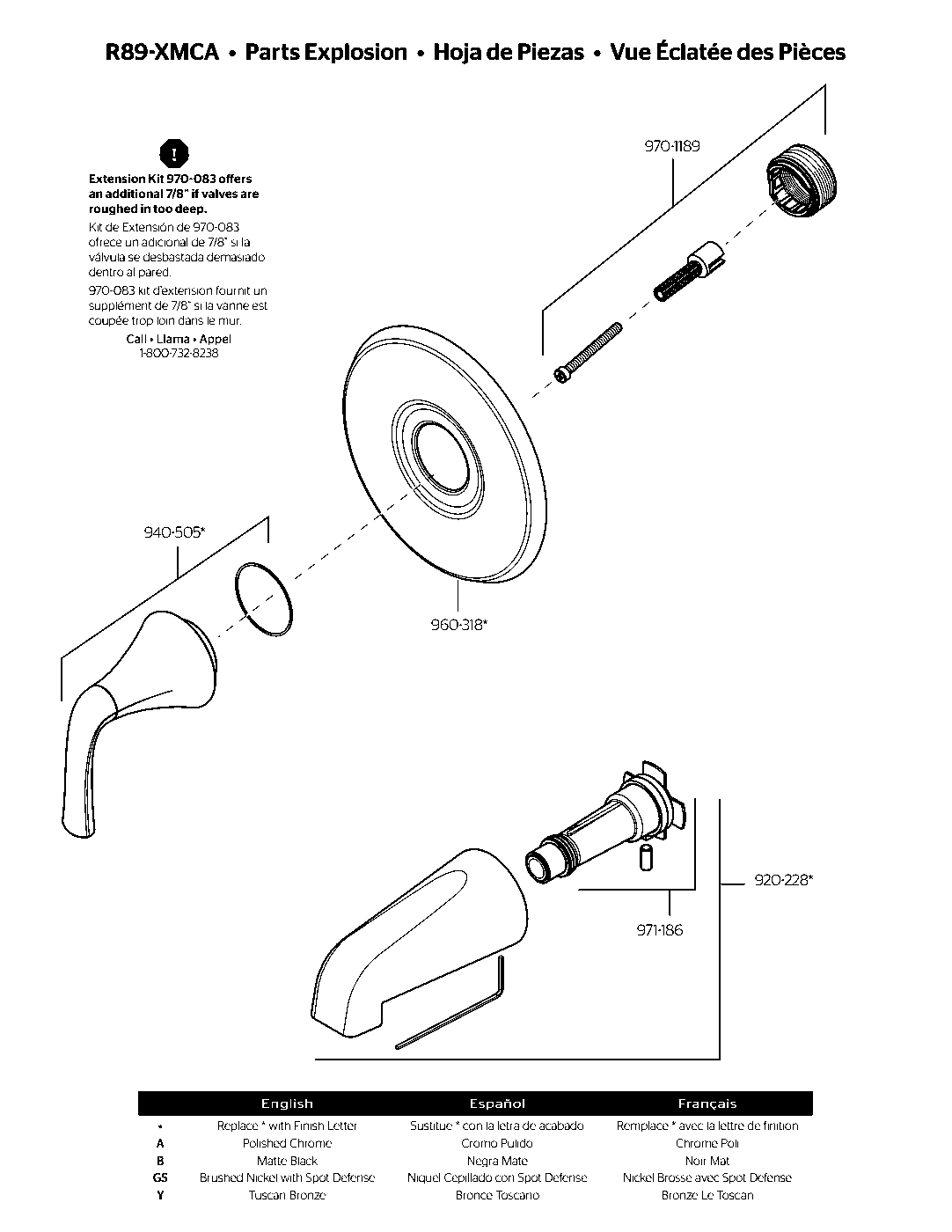 McAllen Tub Only Trim exploded parts diagram