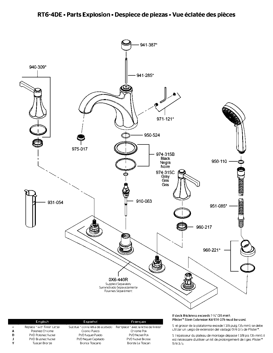 Arterra 2-Handle Roman Tub Trim Kit parts diagram