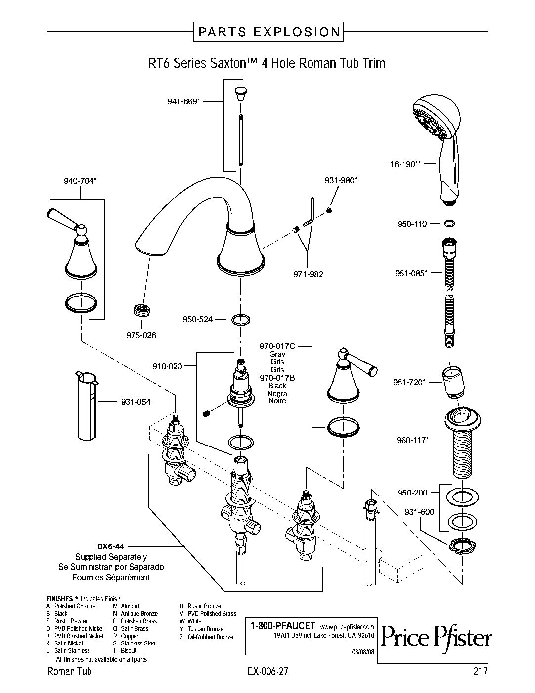 Saxton 2-Handle Roman Tub Trim Kit exploded parts diagram