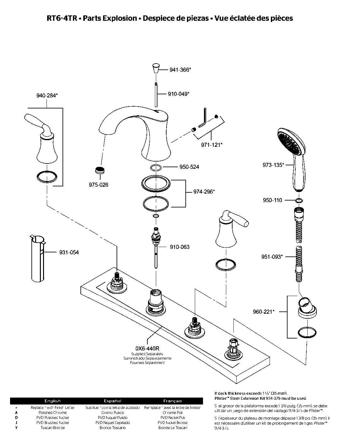 Iyla 2-Handle Roman Tub Trim Kit parts diagram