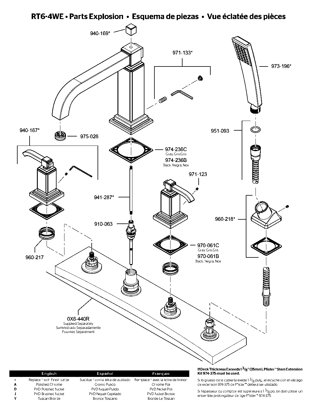 Carnegie 2-Handle Roman Tub Trim Kit parts diagram