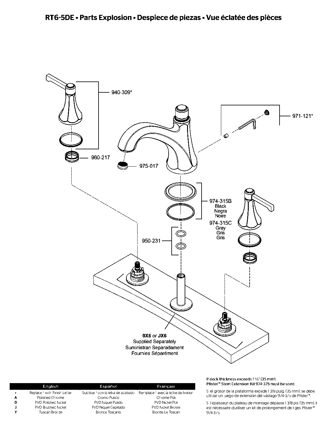 Arterra 2-Handle Roman Tub Trim Kit exploded parts diagram