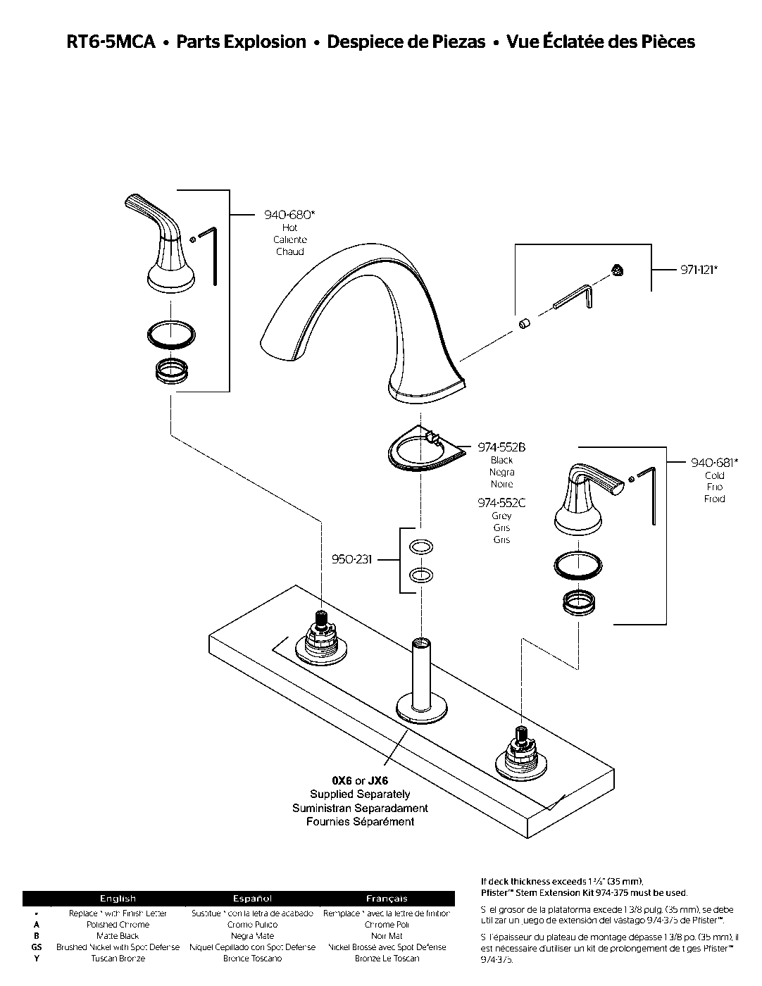 McAllen 2-Handle Roman Tub Trim Kit exploded parts diagram