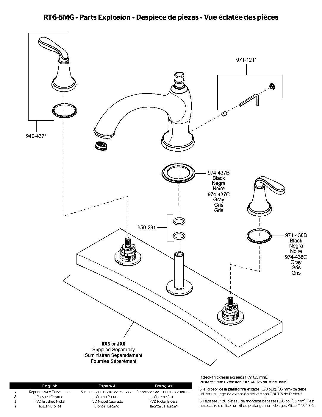 Northcott 2-Handle Roman Tub Trim Kit exploded parts diagram