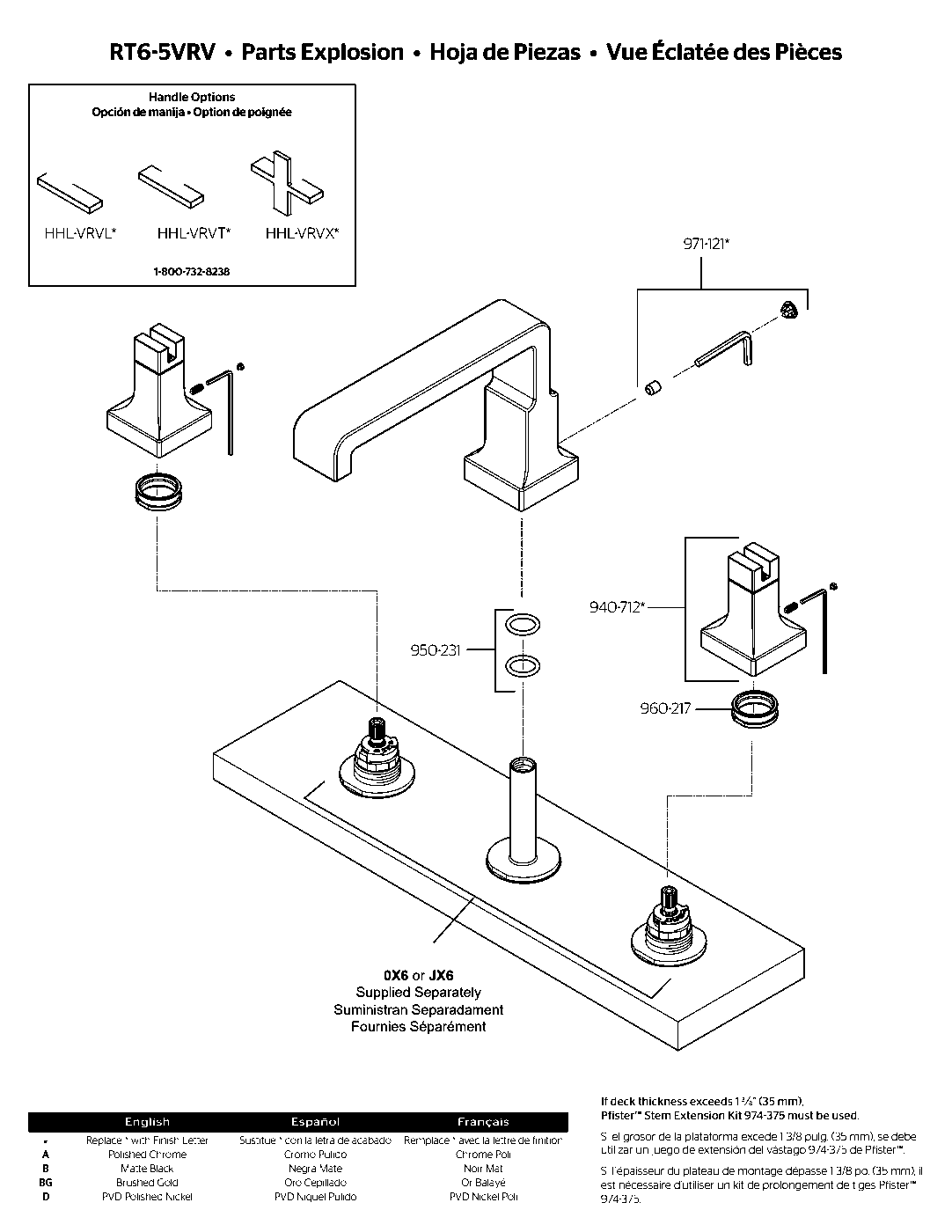 Verve 2-Handle Roman Tub Trim Kit exploded parts diagram