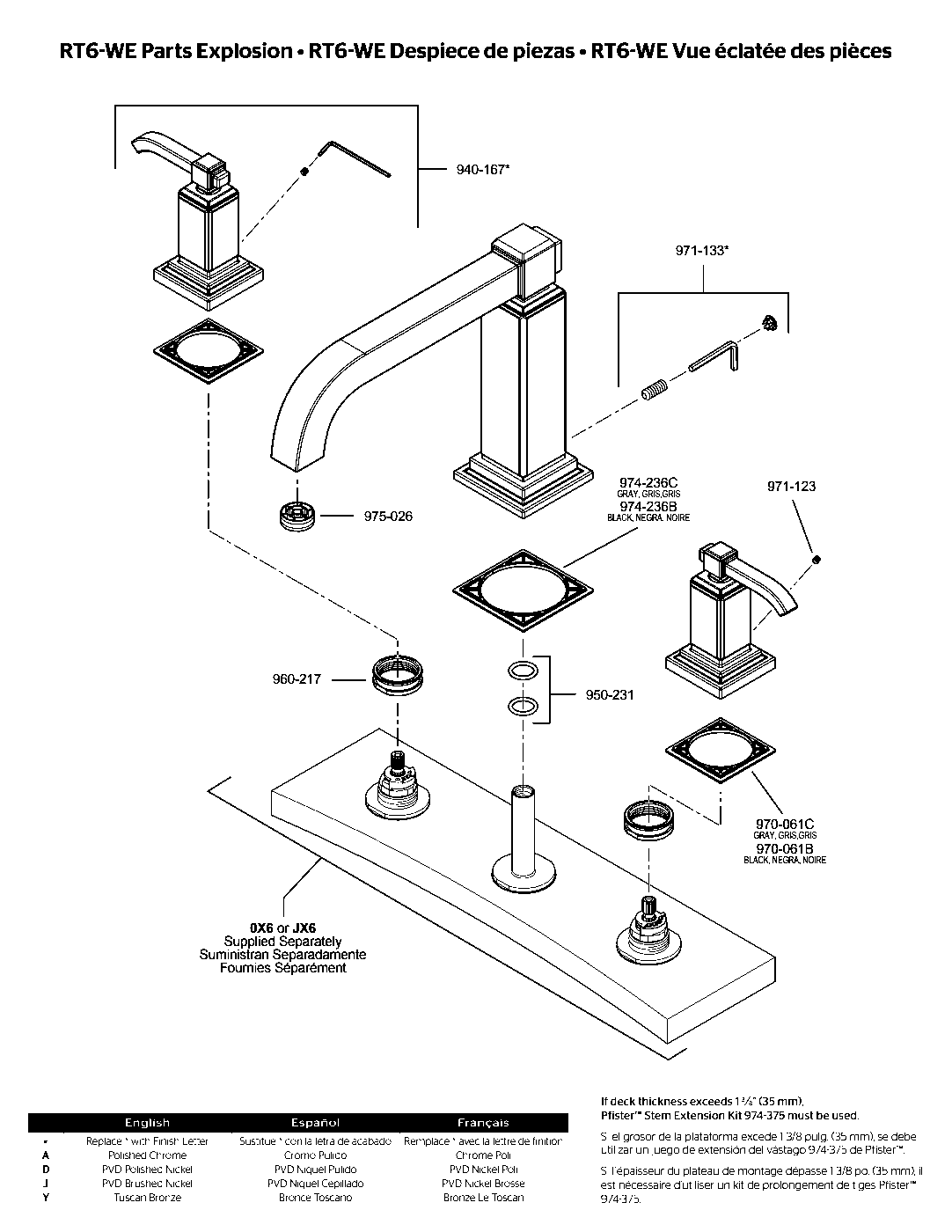 Carnegie 2-Handle Roman Tub Trim Kit parts diagram