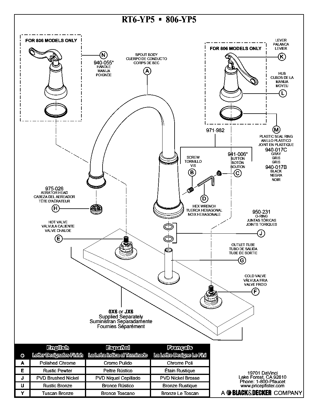 Ashfield 2-Handle Roman Tub Trim Kit parts diagram