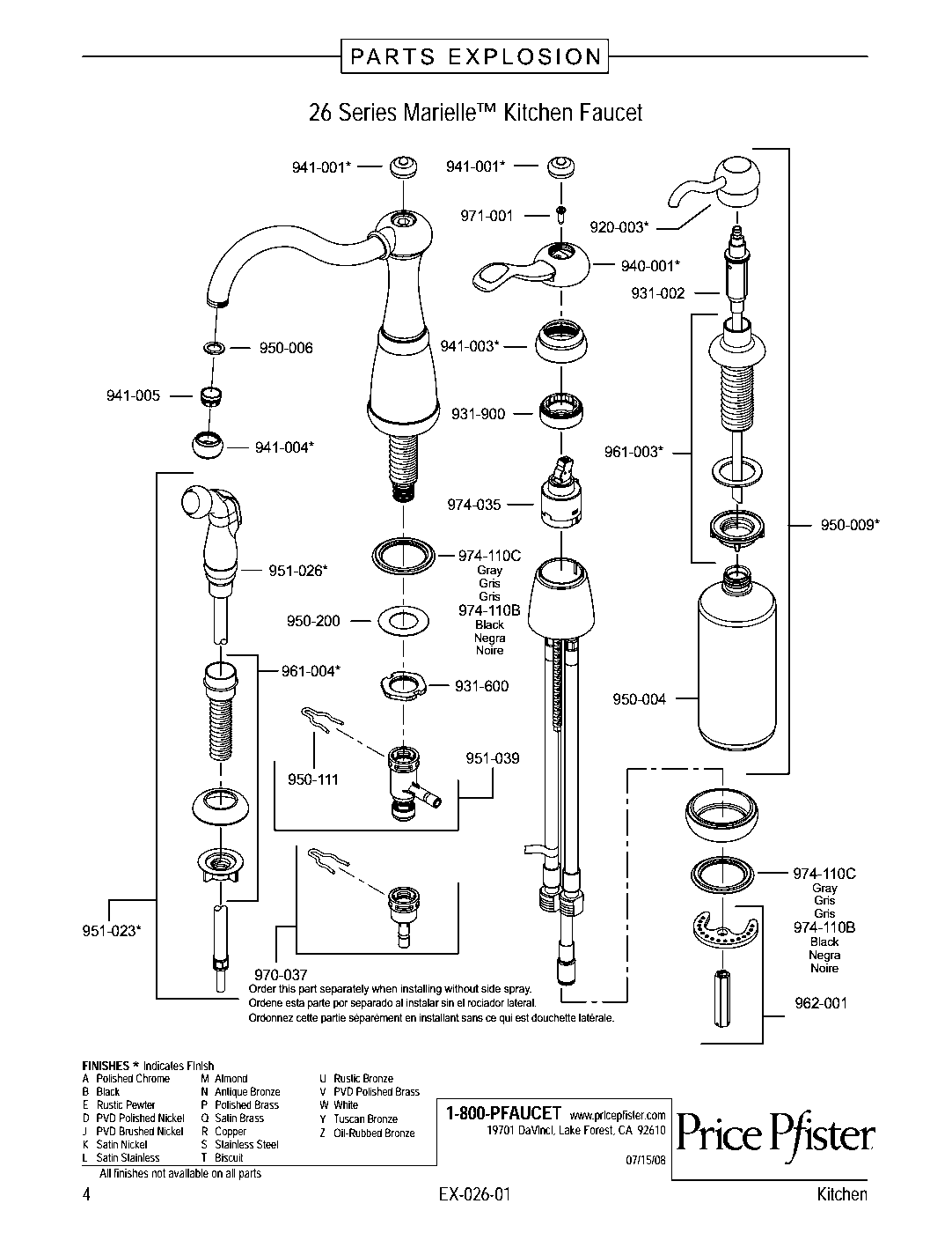 Marielle 1-Handle Kitchen Faucet parts diagram