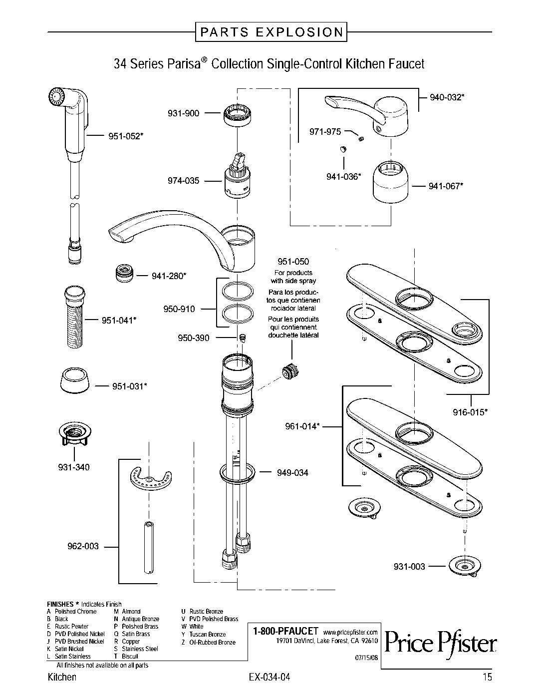 Parisa 1-Handle Kitchen Faucet parts diagram
