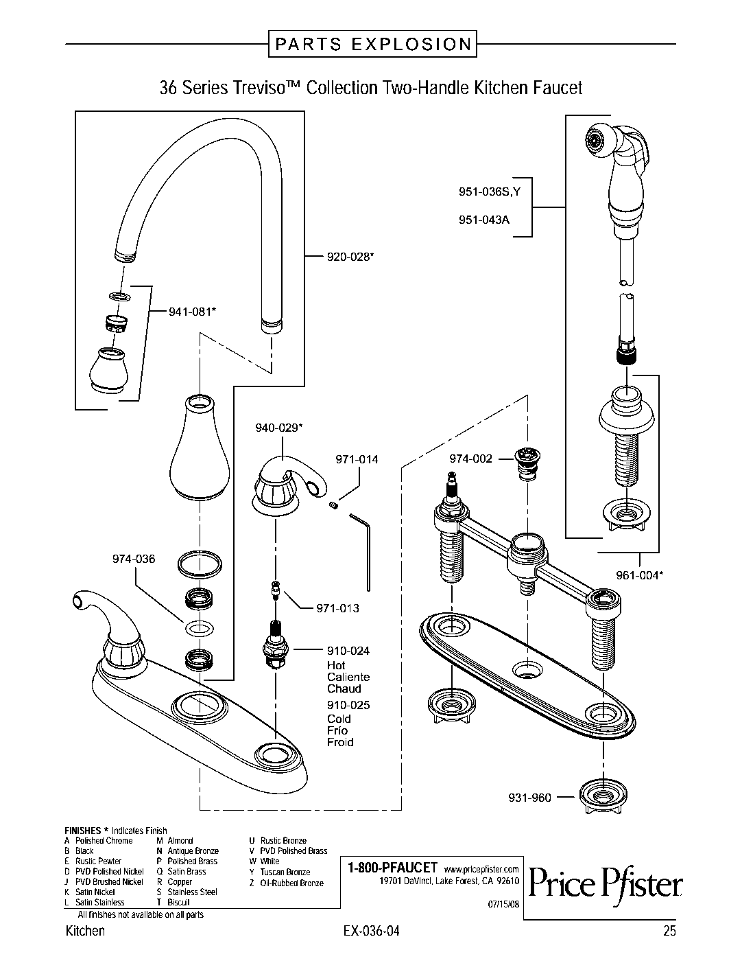 Treviso 2-Handle Kitchen Faucet parts diagram