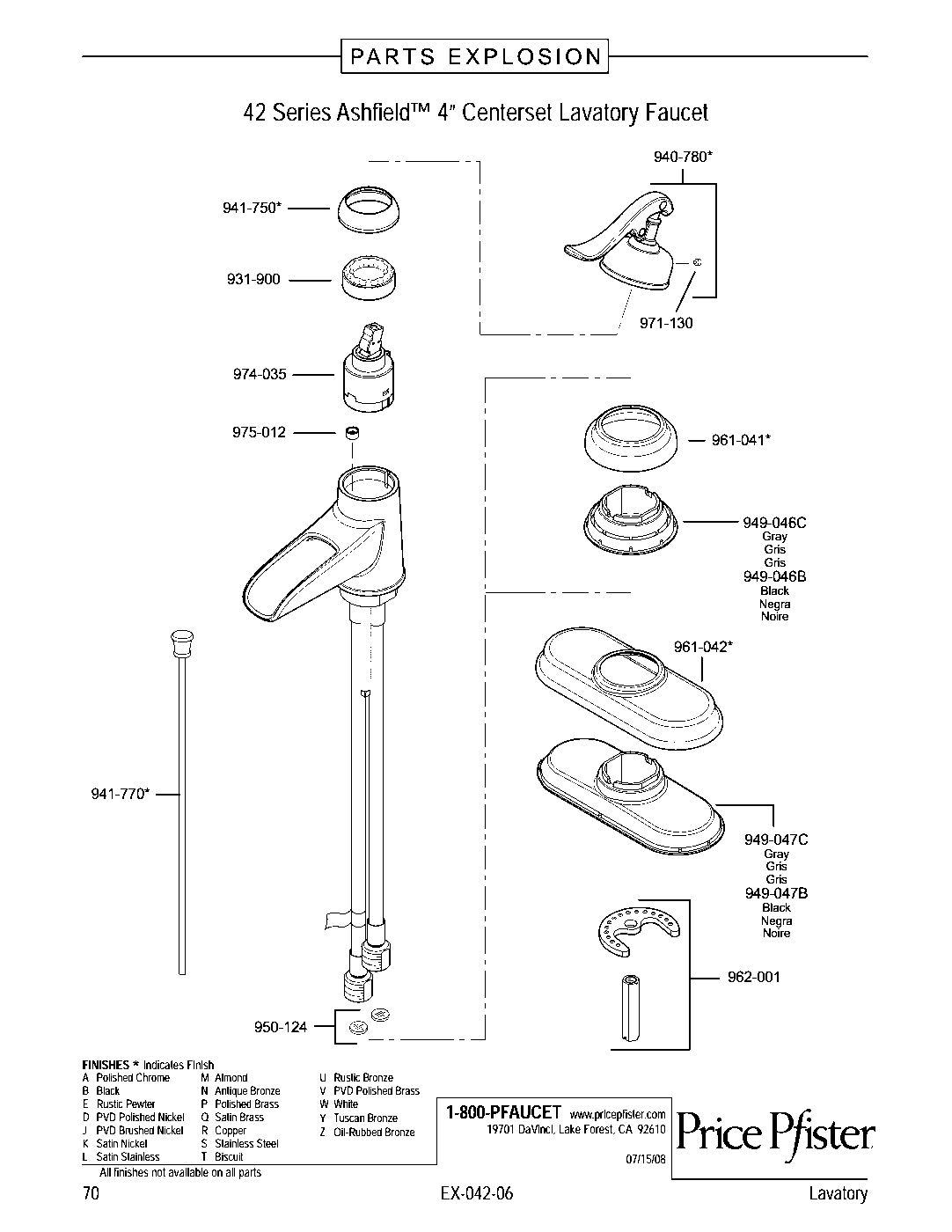 Ashfield Single Control Bathroom Faucet parts diagram
