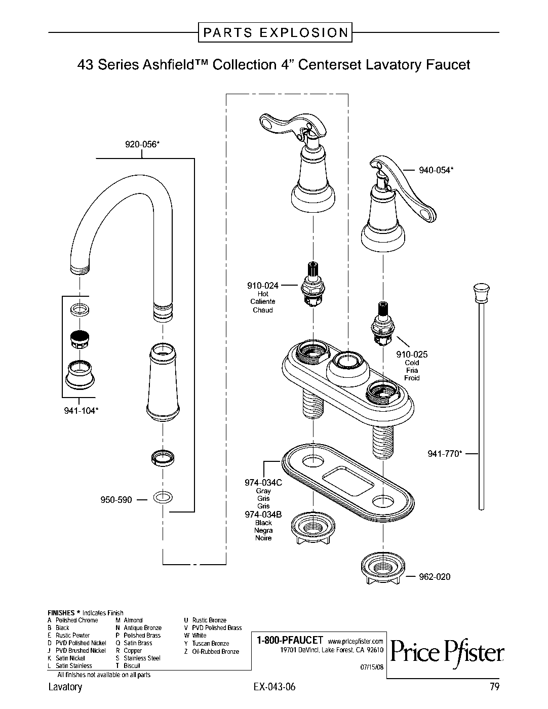 Ashfield 2-Handle 4" Centerset Bathroom Faucet parts diagram