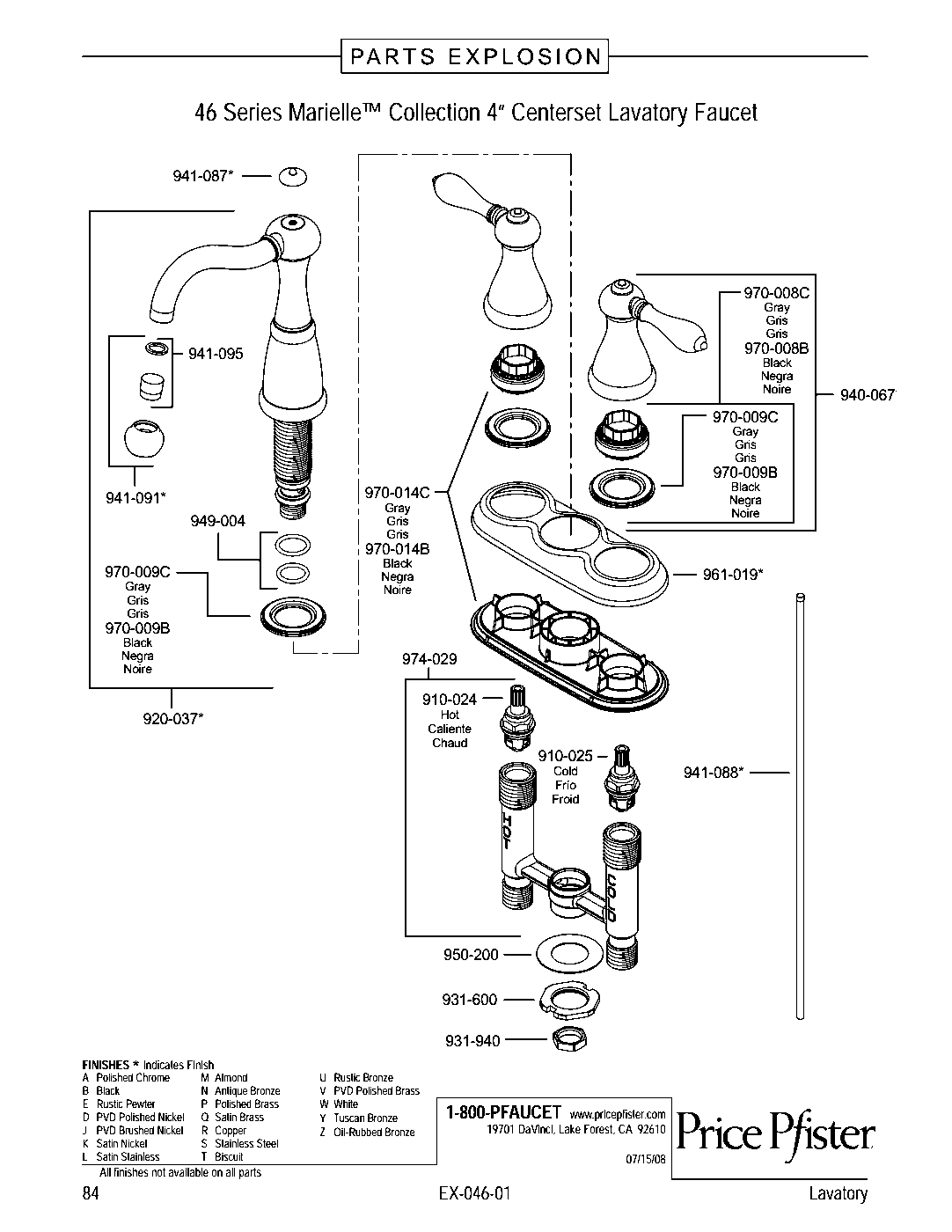 Marielle 2-Handle 4" Mini-Widespread Bathroom Faucet parts diagram