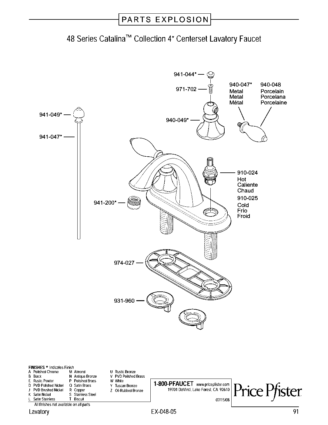 Catalina 2-Handle 4" Centerset Bathroom Faucet parts diagram