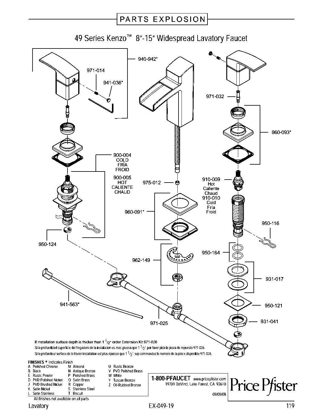 Kenzo 2-Handle 8" Widespread Bathroom Faucet parts diagram