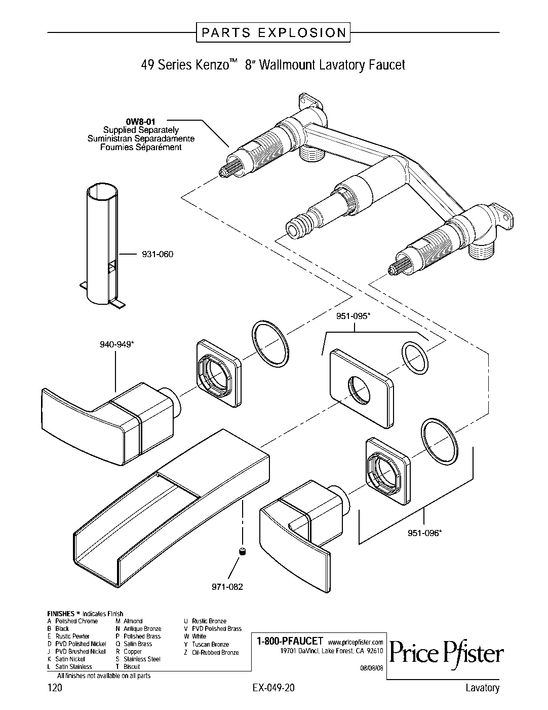 Kenzo 2-Handle Wall Mount Bathroom Faucet parts diagram