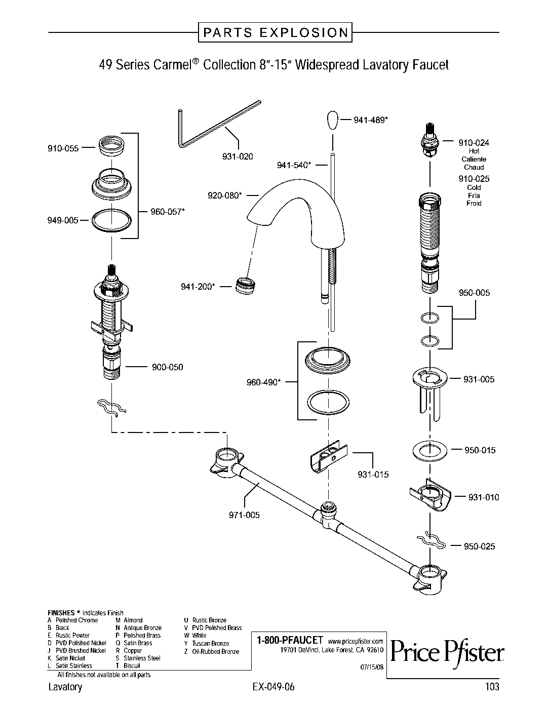 Carmel 2-Handle 8" Widespread Bathroom Faucet parts diagram
