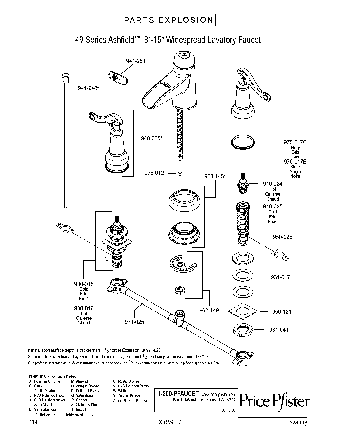 Ashfield 2-Handle 8" Widespread Bathroom Faucet parts diagram