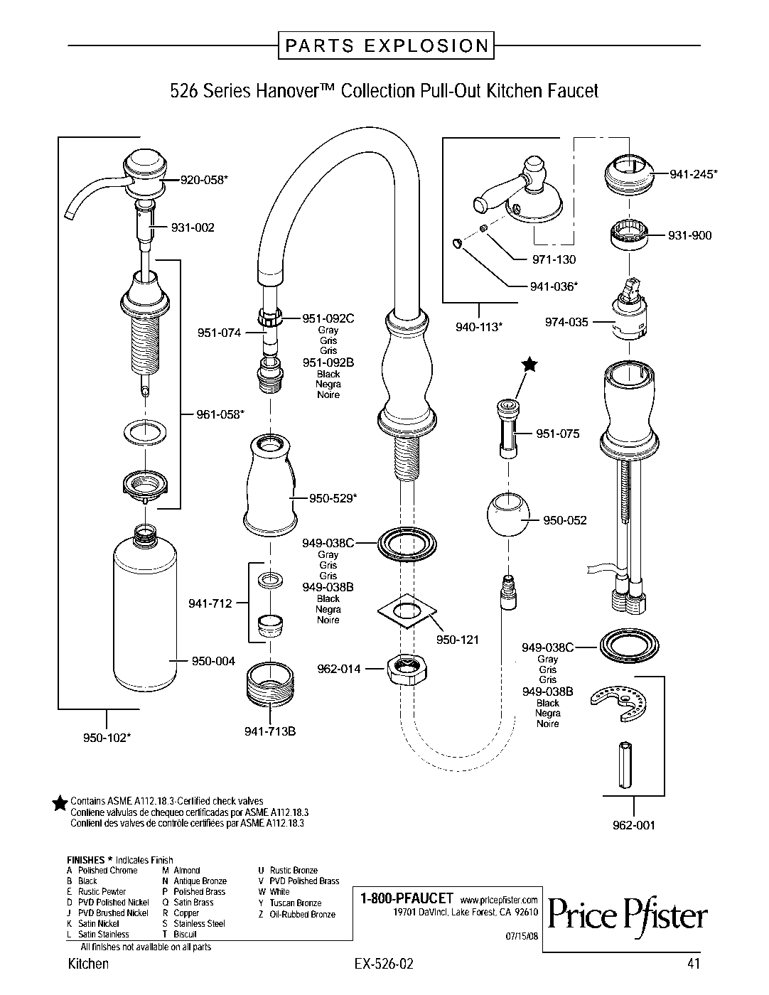 Hanover 1-Handle Pull-Down Kitchen Faucet parts diagram