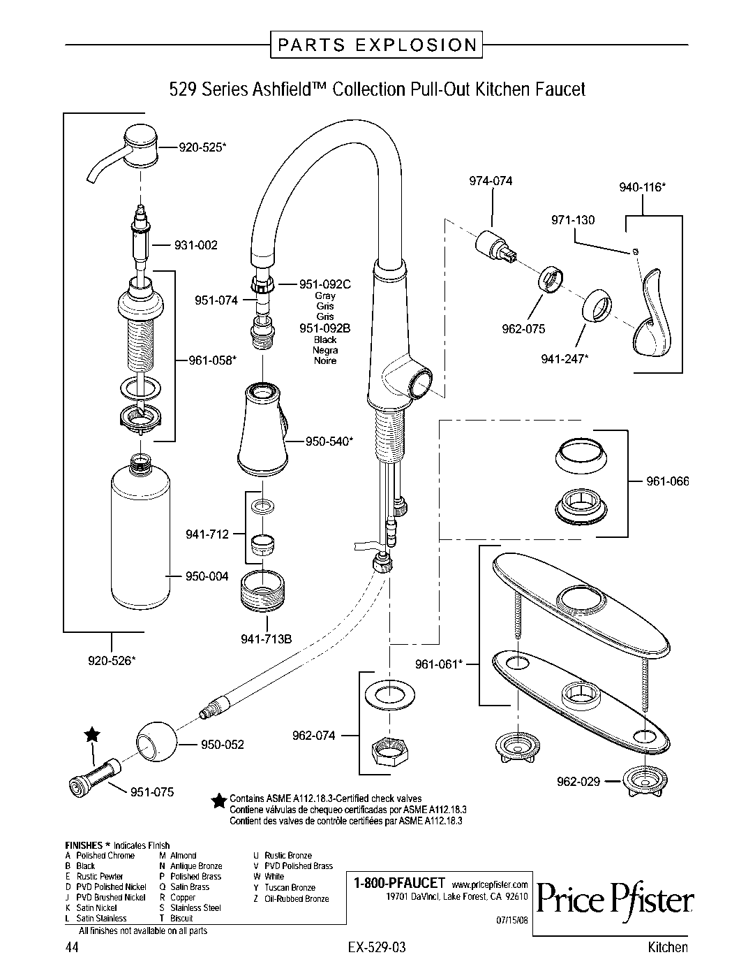 Ashfield 1-Handle Pull-Down Kitchen Faucet parts diagram