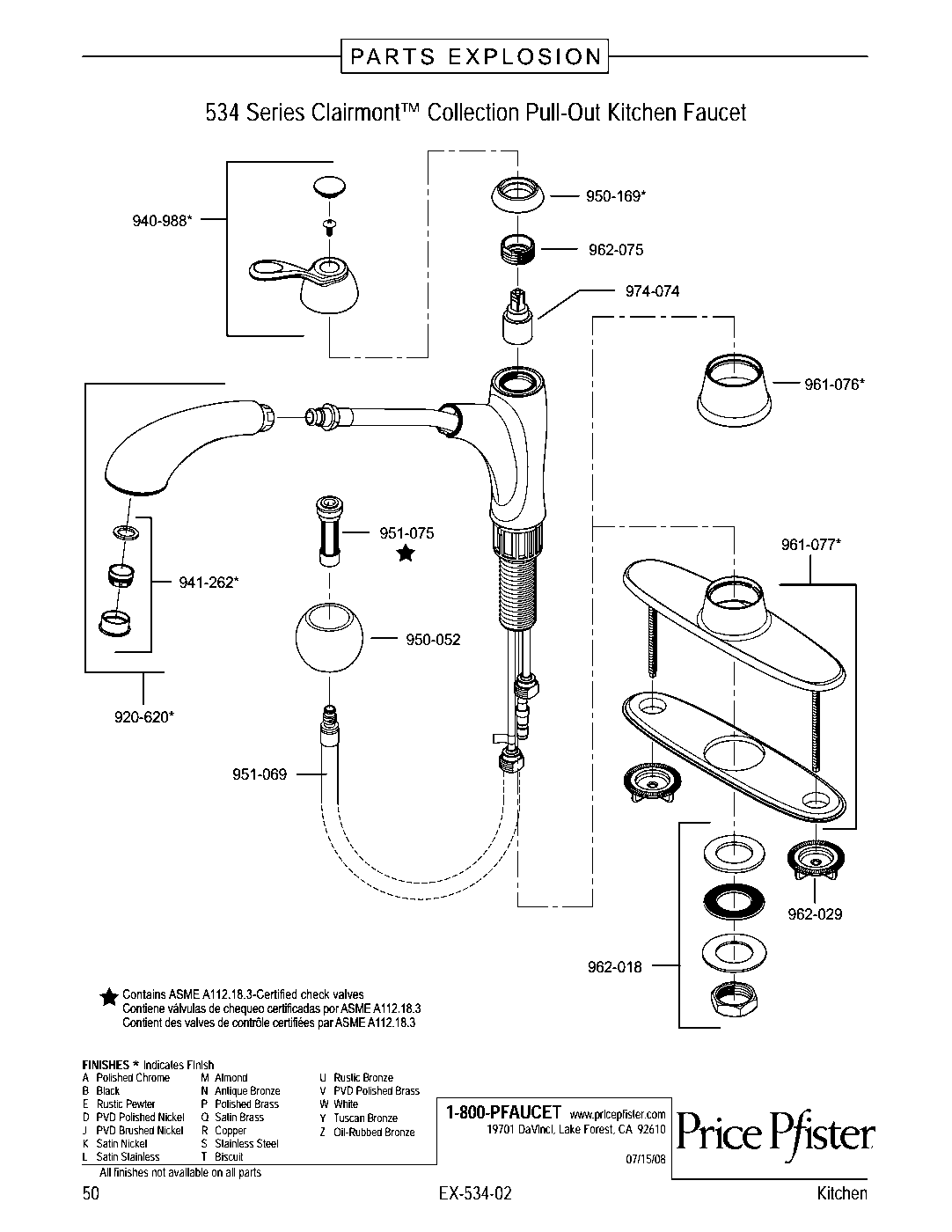 Clairmont 1-Handle Pull-Out Kitchen Faucet parts diagram