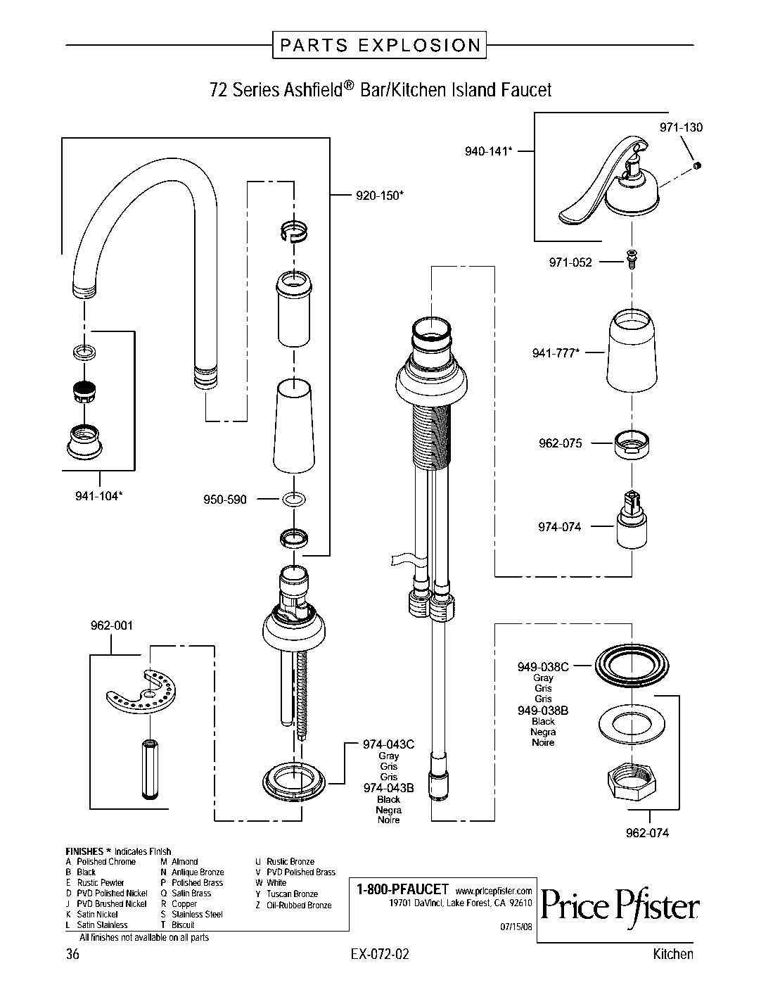 Ashfield 1-Handle Bar & Prep Faucet parts diagram